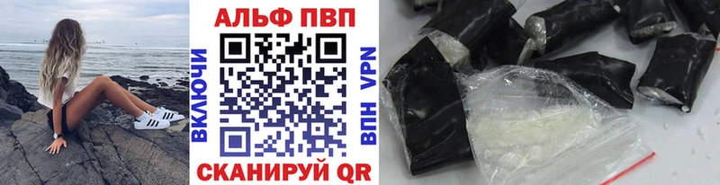 Цена Гусиноозёрск Марихуана  МЕФ  Гашиш 