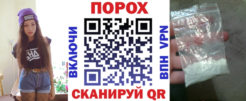 АМФ 97%  Гусиноозёрск 