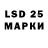Ecstasy mix NNG 3030