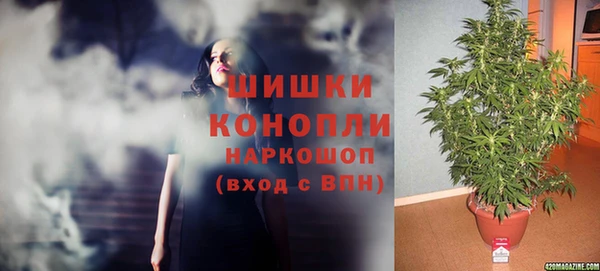 герыч Абдулино