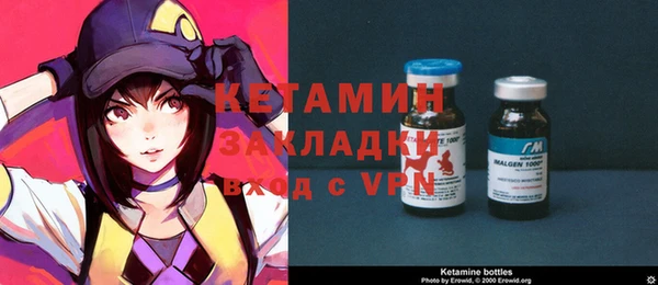 кокаин колумбия Калининец
