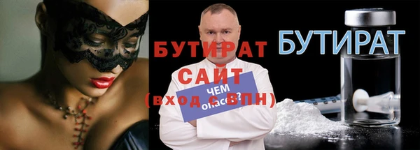 spice Покров