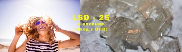 таблы Фёдоровский