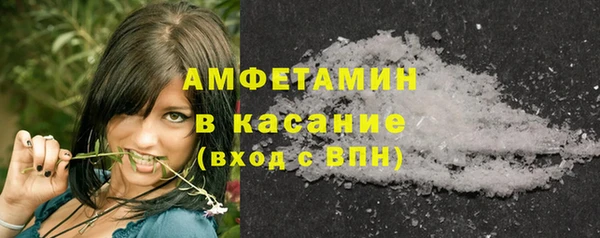 скорость mdpv Покачи