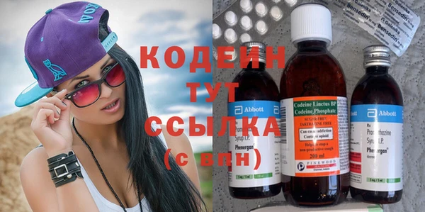 кокаин перу Нестеровская