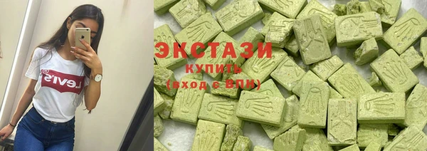 spice Покров