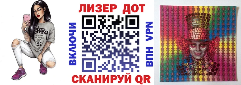 купить  сайты  Гусиноозёрск  Марки NBOMe 1,5мг 